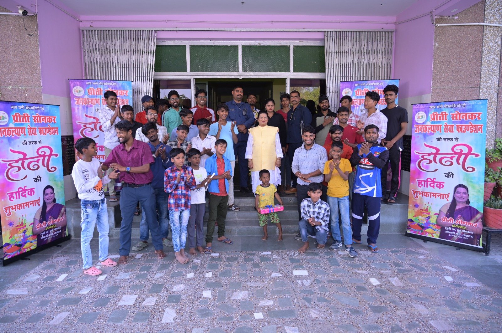 396a35ed-2ce4-484a-9ab7-2d05c4ee1907