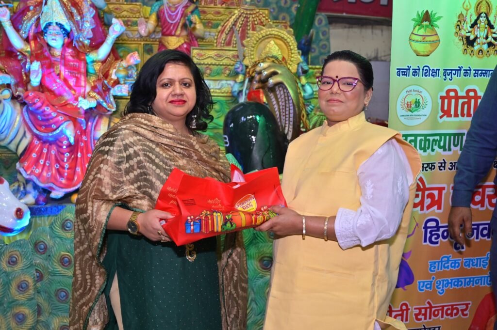 WhatsApp Image 2026-03-20 at 5.54.32 PM (11)