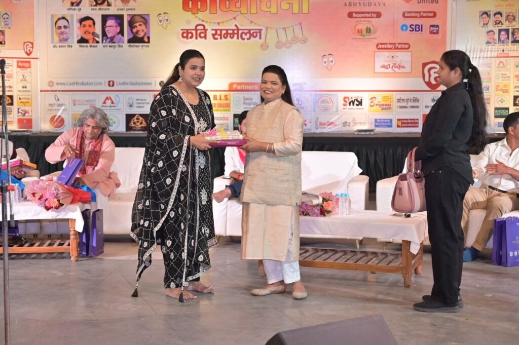 WhatsApp Image 2026-03-30 at 1.00.25 PM