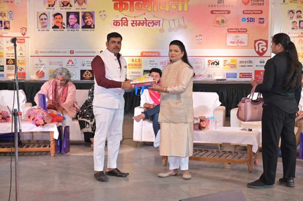 WhatsApp Image 2026-03-30 at 1.00.26 PM (1)