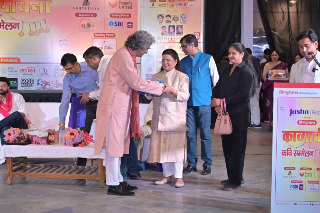 WhatsApp Image 2026-03-30 at 1.00.26 PM (2)