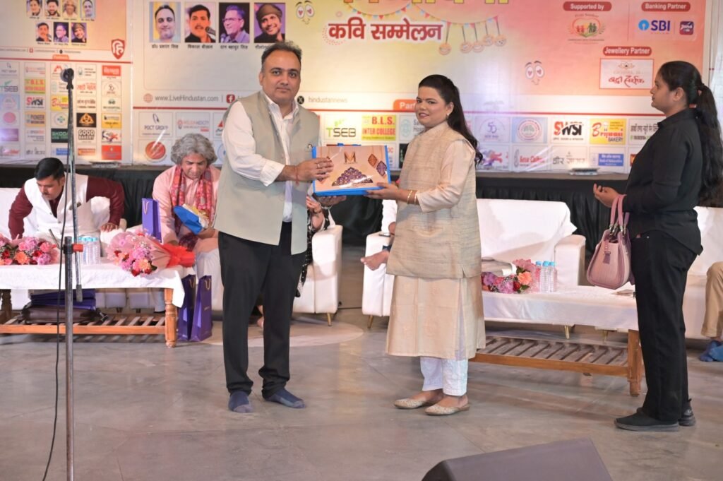 WhatsApp Image 2026-03-30 at 1.00.26 PM (3)