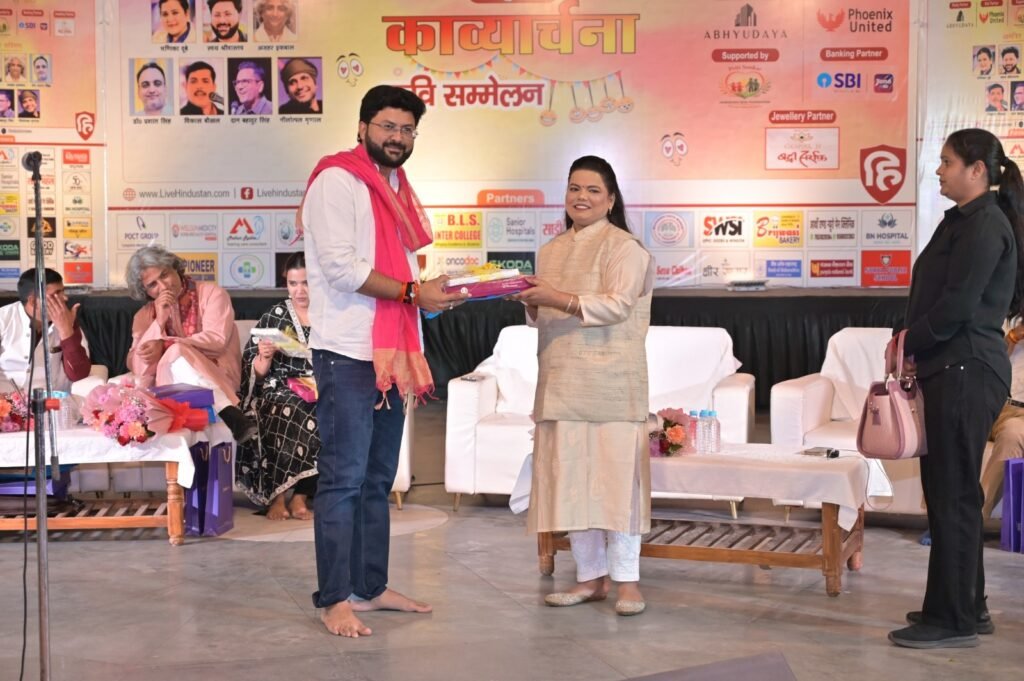 WhatsApp Image 2026-03-30 at 1.00.26 PM (4)