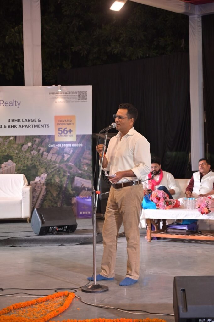 WhatsApp Image 2026-03-30 at 1.05.47 PM (1)