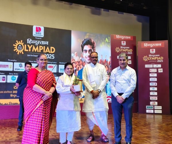 WhatsApp Image 2026-04-08 at 5.14.52 PM